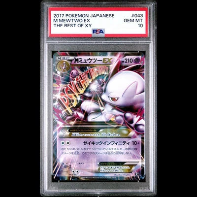 PSA 10 M Mewtwo EX 043/171 Holo ¡Lo mejor de XY Mega tarjeta Pokémon... - Imagen 1 de 2