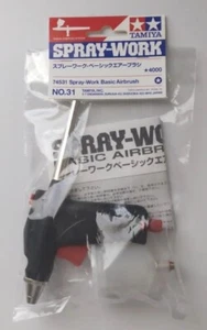 TAMIYA SPRAY-WORK BASIC AIRBRUSH 74531 - Picture 1 of 2