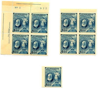 Canada #274 1944c Alexander Graham Bell PB4, Block of 4 and Single (CV $31) - Image 1 of 2