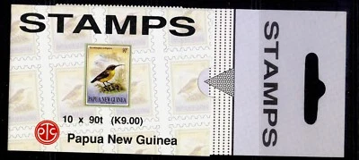 PAPUA NEW GUINEA QEII 1971-94 MNH stamp booklets SG SB3-SB11 CHOOSE FROM LIST - Image 1 of 4