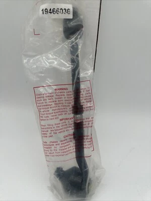 Tie Rod End  ACDelco Professional/Gold  45B2325 - Image 1 of 2