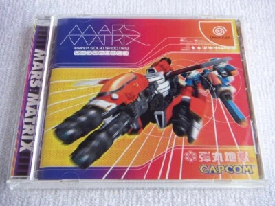 Mars Matrix Sega Dreamcast CAPCOM W/ case manual - Image 1 of 4