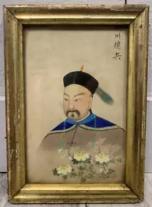 Portrait Man Costume Traditional Chinese China Flowers Feather Headdress Dynasty - Picture 1 of 8