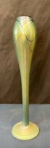 Maslach Art Glass Vase - Picture 1 of 7