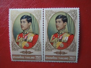 G5606 THAILAND 1972 THE CROWN PRINCE PAIRS SG 722 MNH SEE DESCRIP - Picture 1 of 2
