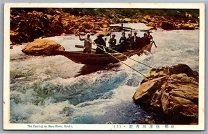 Postcard Kyoto Japan c1920s Boating on the Hozu River Rapids Geisha Tourists - Picture 1 of 2