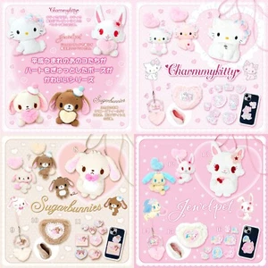 Sanrio Characters Heisei Debut Fluffy Heart Design Series Charmmy Kitty 2024 - Picture 1 of 111