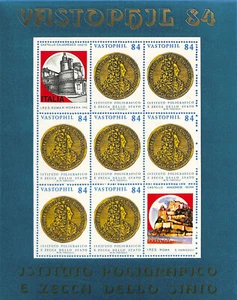ITALY - POSTER STAMP - CHIUDILETTERA 1984 VASTOPHIL (L0168-204) - Picture 1 of 1