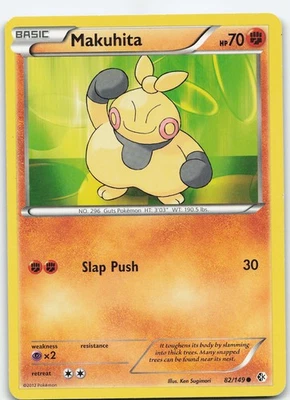Makuhita 82/149 Boundaries Crossed Common Normal MP Pokémon TCG - Image 1 of 2