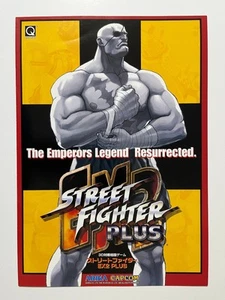 Street Fighter EX2 Plus Capcom Original Arcade Flyer Japón - Imagen 1 de 14