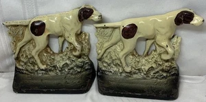 Zwei Zeiger Jagdhund Vintage Metall Buchstützen - Bild 1 von 14