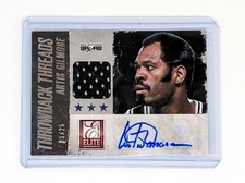 2013-14 Elite Throwback Threads Prime #8 Artis Gilmore /25 San Antonio Spurs HOF