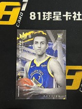 Patrick Baldwin Jr. 2022-23 Panini Court Kings Rookie I Base RC #72