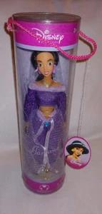 Disney Store Aladdin Jasmine Doll Princess Brand New Sealed RARE 12" Figure - Picture 1 of 2