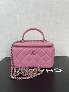 Chanel Schultertasche Lammleder Vanity Chain Rosa - Bild 1 von 23