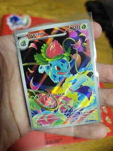 Tarjeta Pokémon Ivysaur Ilustración Rara 134/132 Mega Evolución 2025 Nintendo  - Imagen 1 de 6