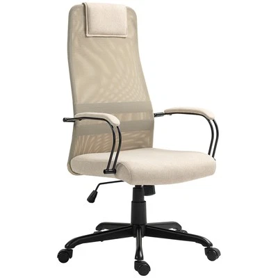HOMCOM Sedia Ufficio Ergonomica Girevole Reclinabile Altezza Regolabile Beige - Immagine 1 di 4