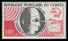 P.R. CONGO C190 - Universal Postal Union Centenary (pf45243)