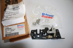 MOPAR CFFR6402  1991-1992 Dodge Caravan Liftgate Manual Latch Assembly  - Picture 1 of 5