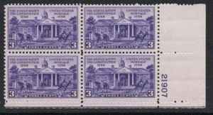 ALLY'S STAMPS US Plate Block Scott #835 3c Ratification [4] MNH F/VF STK - Picture 1 of 1