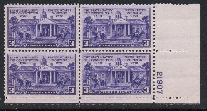 ALLY'S STAMPS US Plate Block Scott #835 3c Ratification [4] MNH F/VF STK - Image 1 of 1