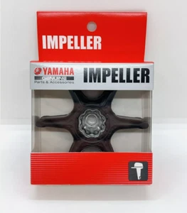 Yamaha Impeller F100-F250 - 6E5-44352-01 - Picture 1 of 1