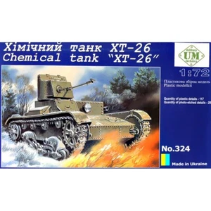 Kit Modelo Plástico UMT 324 Escala 1:72 Tanque Químico XT-26 - Imagen 1 de 5