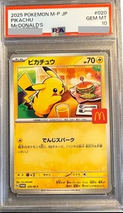 PSA 10 PIKACHU PROMO 020/M-P McDONALD'S Pokemon card  10 Japanisch  - Bild 1 von 2