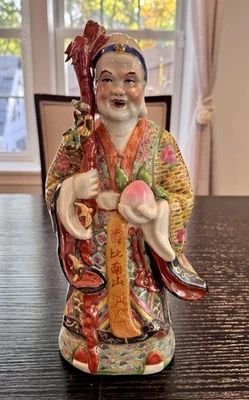Chinese Qing Dy c1800's Famille Rose Glaze Zhu Mao Ji Zao Sculpture Reign Mark - Image 1 of 4