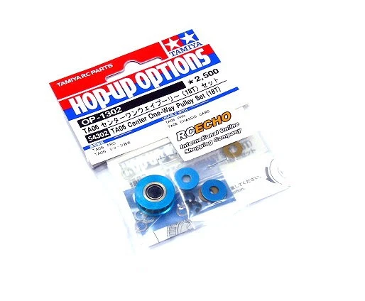 TAMIYA Hop-Up Options TA06 Center One-Way Pulley Set (18T) OP-1302 54302 - Image 1 of 1