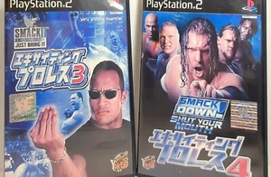 Exciting professional wrestling 3&4 Lot Of 2 Sony Playstation2 YUKES Complete - Picture 1 of 10