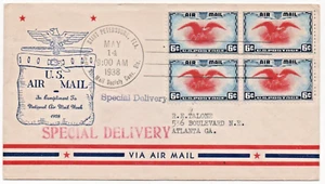 FDC SCOTT C23 Block (4) Posted Special Delivery & Atlanta Georgia - Picture 1 of 2