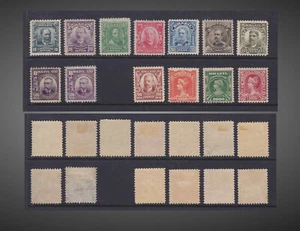 1906-1916 BRAZIL POLITICAL AND MILITARY LEADERS MINT H SCT 174-188 MI.163-175 - Picture 1 of 1
