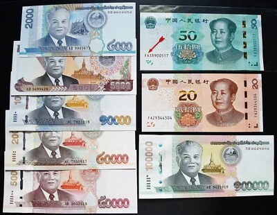 LAOS 2000,5000,10,000,20,000,50,000,100,000+CHINA 20,50 FA First prefix 2019 UNC - Image 1 of 3