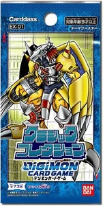 1Pack Digimon Card Game Classic Collection [EX01] JAPANESE Contains 12 Cards - Afbeelding 1 van 1