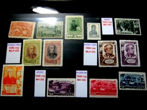 Russia & Soviet Union lot   in MH OG condition.(32) - Picture 1 of 2