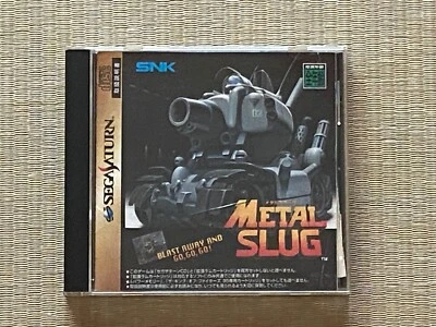 Metal Slug Sega saturn game soft Japanese battle popular - Image 1 of 4