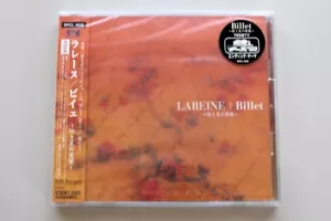 NEW LAREINE Billet 1st Press Limited Japan CD+Photocard+Booklet Edition - Picture 1 of 2