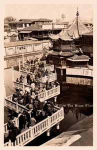 Shanghai China Willow Tea House S'hai 1936 RPPC Photo Postcard COPY - Picture 1 of 2