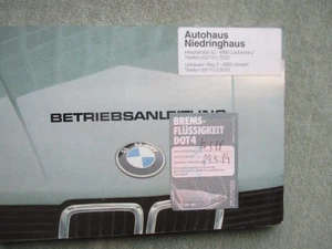 BMW 518 520i 525i 528i Bordbuch Deutsch E28 September 1981 - Bild 1 von 2