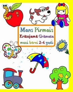 Mans Pirmais Krsojam Grmata mazi brni 2-4 gadi: Lieli un vienk?rsi att?li ar paz - Picture 1 of 1