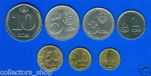 KYRGYZSTAN: 7 coin set (1+10+50 tyin + 1+3+5+10 som) regular coins 2008/2009 UNC - Picture 1 of 2