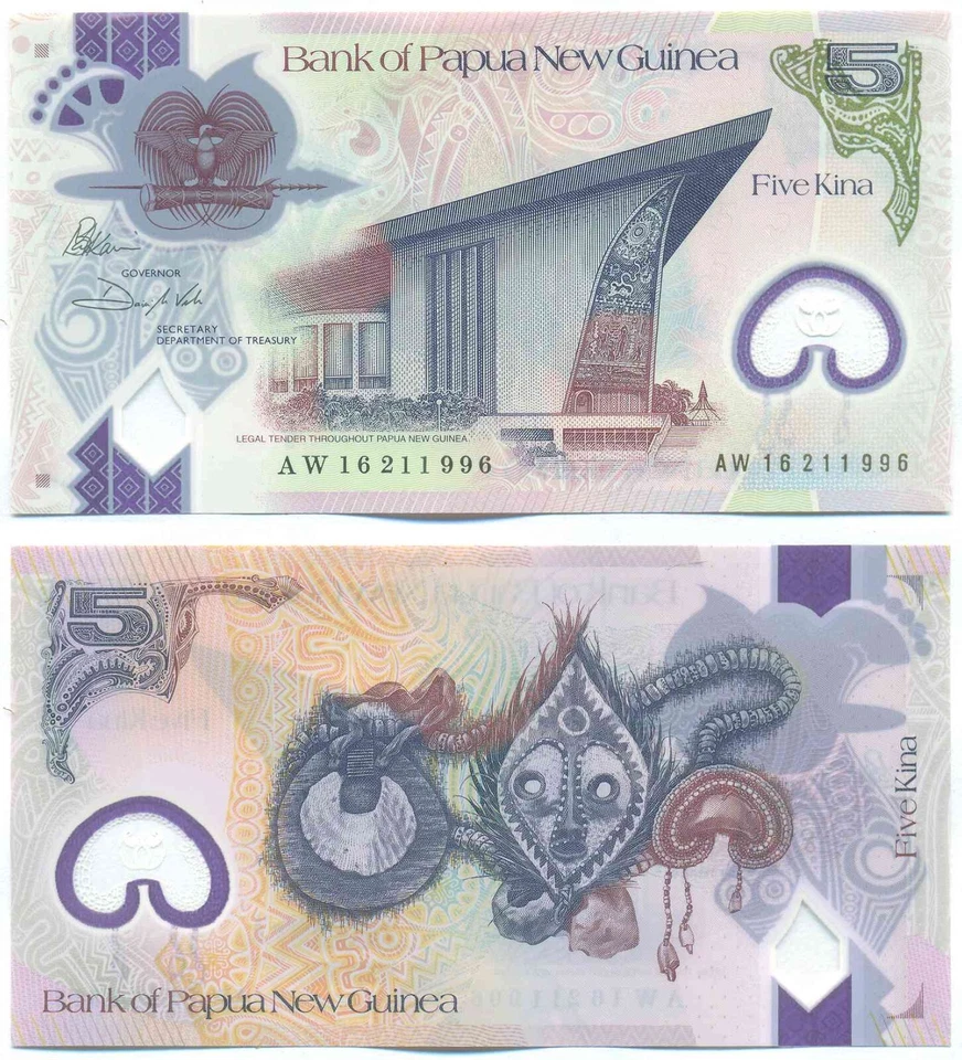PAPUA NEW GUINEA NOTE 5 KINA 2016 POLYMER P 51 UNC - Image 1 of 1