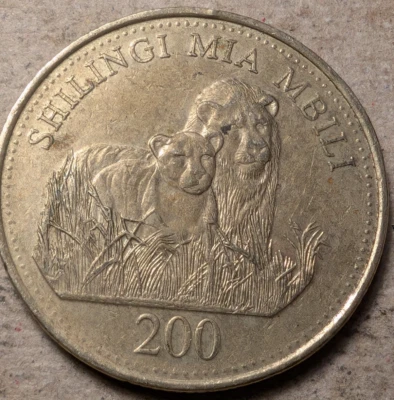 Tanzania 200 shillings shilingi 2014 Lions - Image 1 of 2
