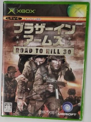 Microsoft Xbox Brothers in Arms: Road to Hill 30 Japan Version Unopened 1788 SP - Image 1 of 2