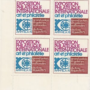 Bloc de 4 Vignettes 1975 Exposition Philatélique Arphila marron - Picture 1 of 2