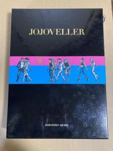 Libro de arte JoJo's Bizarre Adventure JOJOVELLER edición limitada disco Blu-ray - Imagen 1 de 13