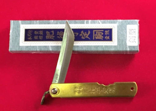 FOLDING KNIFE HIGO KNIFE "HIGONOKAMI" JAPANESE SWORD TYPE / BLADE75 MM KATANA  - Image 1 of 4