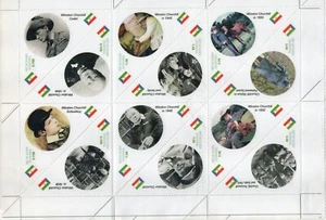 CHURCHILL REP, GUINEA EQUATOTRIAL 2010 SHEET F PERF MINT - Picture 1 of 1