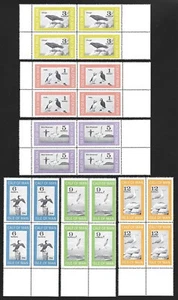 Calf of Man | Isle of Man First Birds Set BLOCKS Great Britain Local Post VF-NH - Picture 1 of 2